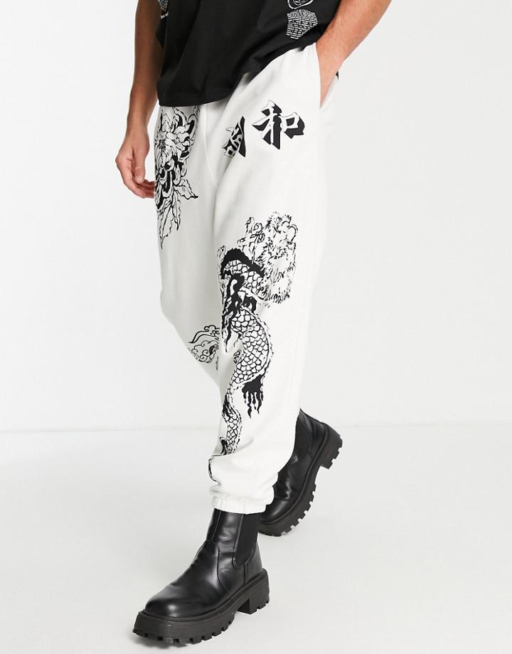 Asos Design Oversized Sweatpants In Light Gray With Multi Placement Tattoo Prints