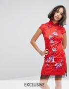 Reclaimed Vintage Inspired High Neck Dress In Brocade With Floral Embroidery - Red