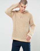 Asos Knitted Hoody In Chenille - Beige
