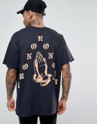 Hnr Ldn Oversized Praying Back Print T-shirt - Black