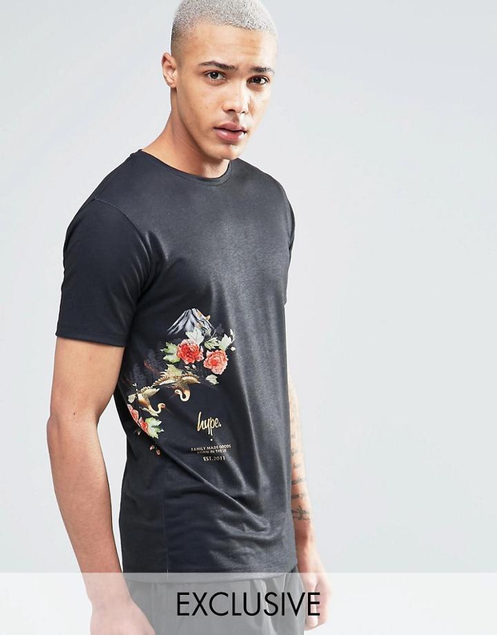 Hype T-shirt With Mountain Side Print - Black