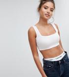 Prettylittlething Square Neck Crop Top - White