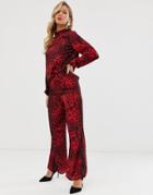 Ax Paris Animal Print Wide Leg Pants