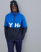 Helly Hansen Amaze Jacket In Blue - Blue