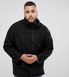 Badrhino Big Zip Through Bonded Fleece Jacket In Black With Logo - Black