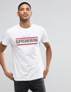 Supreme Being Lines T-shirt - White