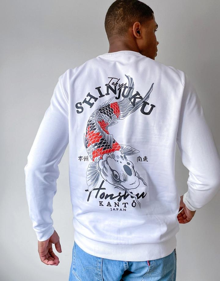 Asos Design Sweatshirt With Koi Carp Fish Back Print-white