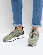 Cortica Intuous Camo Sneakers In Khaki - Green