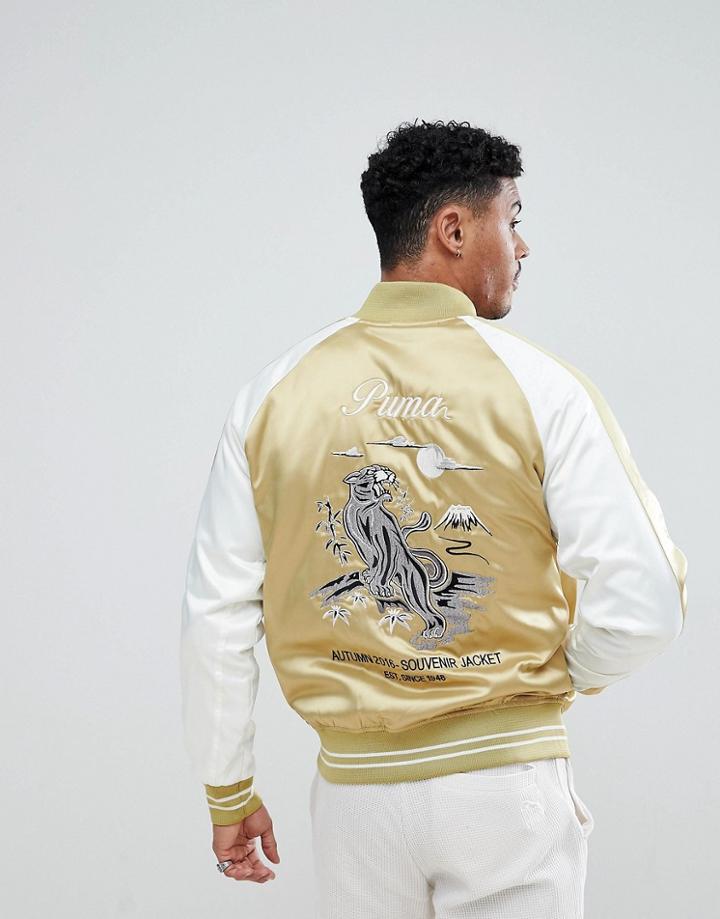 Puma Souvenir Bomber Jacket - Green