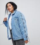 Chorus Plus Lace Up Sleeves Oversized Denim Jacket - Blue