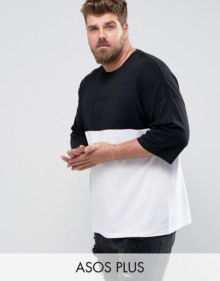 Asos Plus Oversized T-shirt With Color Block - Black