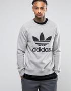 Adidas Originals Crewneck Sweatshirt With Trefoil Logo In Gray Bk5866