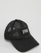Dxpe Chef Baseball Cap With Patches In Black - Black