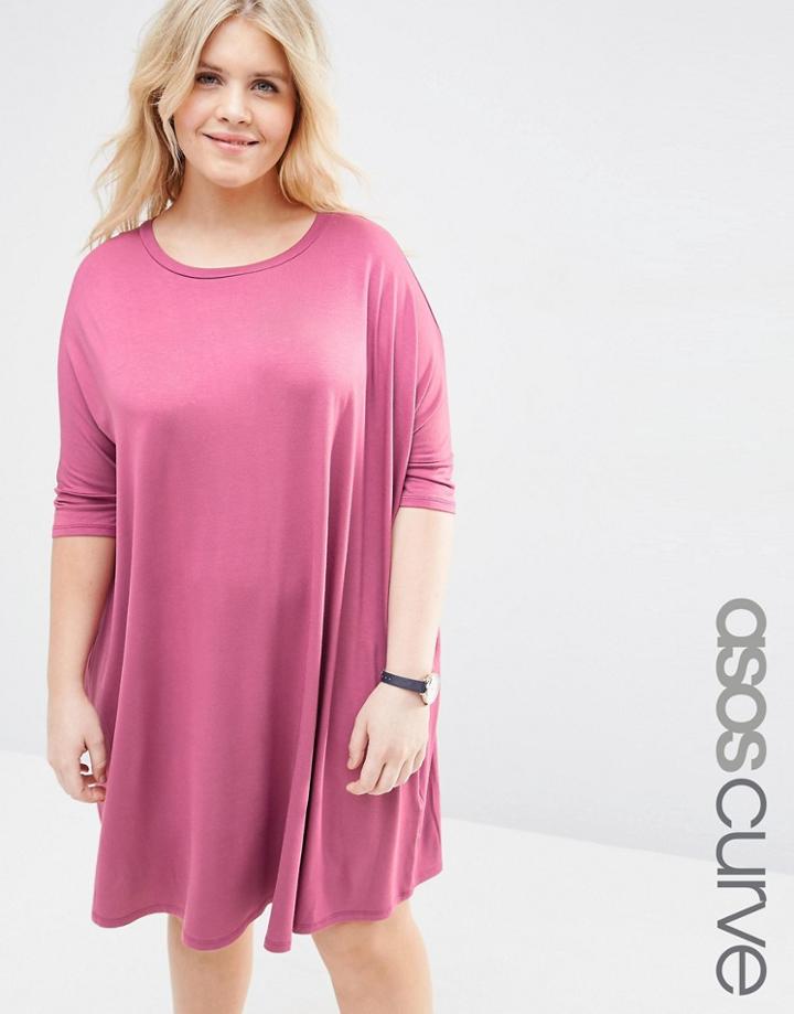 Asos Curve The T-shirt Dress - Plum