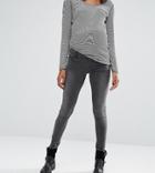 Noppies Maternity Over The Bump Skinny Jean - Gray