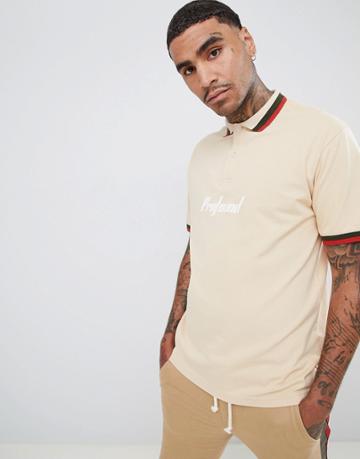 Profound Aesthetic Double Stripe Polo Shirt With Logo - Stone