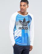 Adidas Originals Camo Long Sleeve T-shirt In Gray Ay8288 - Gray