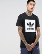 Adidas Skateboarding Solid Bb T-shirt In Black Br5011 - Black