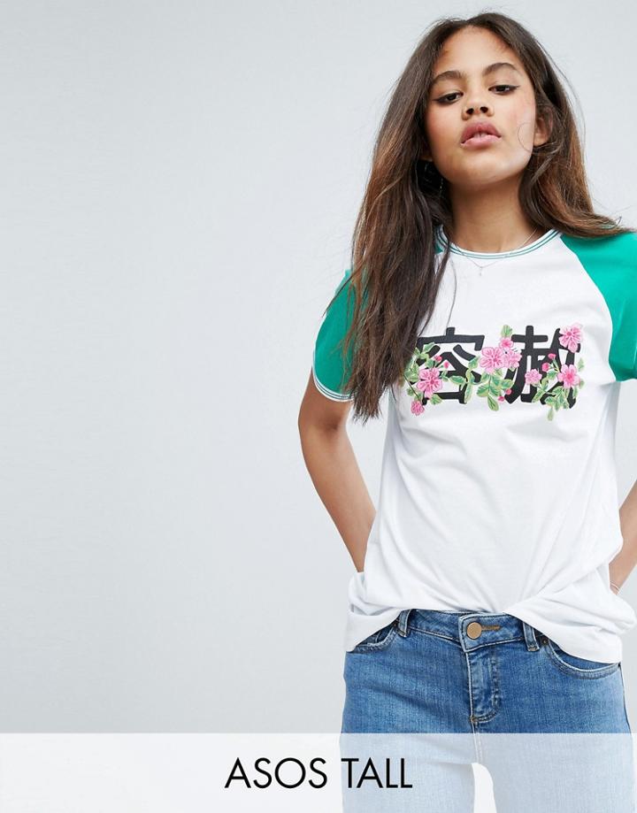 Asos Tall T-shirt With Contrast Tipping And Chinoserie Floral Print - Multi