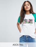 Asos Tall T-shirt With Contrast Tipping And Chinoserie Floral Print - Multi
