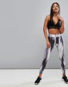 Only Play Marble Print Training Leggings - Pink