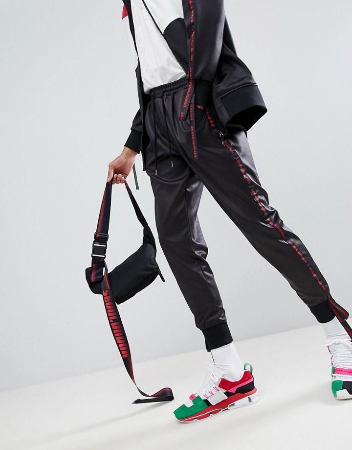 D-antidote X Fila Joggers With Taping - Black