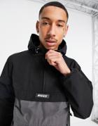 Nicce Truss Half Zip Lightweight Jacket In Black