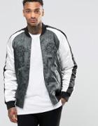 Asos Bomber Jacket In Camo With Tiger Embroidery - Camo