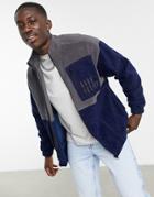 Asos Dark Future Oversized Zip Through Jacket In Gray And Navy Polar Fleece With Logo