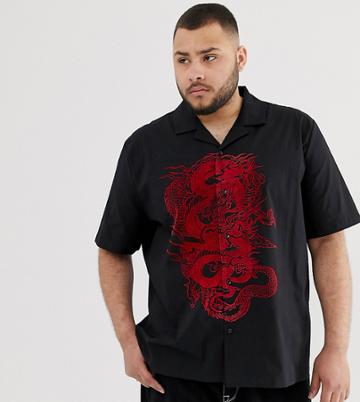 Jaded London Revere Collar Shirt With Dragon Print In Black - Black