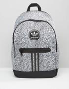 Adidas Originals Backpack With Print In Black Ay7837 - Black