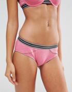 New Look Pink Marl Cotton Short With Elastics - Pink
