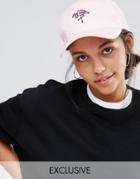 Adolescent Clothing Flamingo Embroidered Baseball Cap - Pink