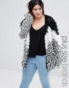 Alice & You Shaggy Knit Cardigan - Multi