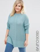 Asos Curve Ultimate Chunky Sweater - Green