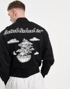 Asos Design Oversized Jersey Bomber Jacket In Black With Bonsai Back Print