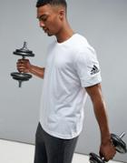 Adidas Athletics Stadium T-shirt In White S98712 - White