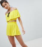 Monki High Waisted Beach Short - Yellow