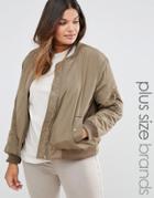 Alice & You Satin Bomber Jacket With Contrast Lining - Green