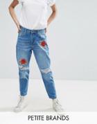 Kubban Petite Applique Patch Boyfriend Jeans - Blue