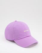 Nike Just Do It Embroidered Logo Washed Cotton Cap In Lilac-purple