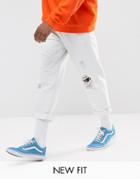 Asos Skater Jeans In White With Heavy Rips - White