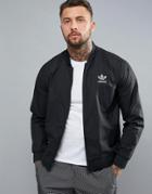 Adidas Originals Superstar Zip Thru Jacket - Black