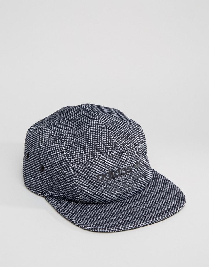 Adidas Originals Nmd 5 Panel Cap In Black Bs4203 - Black