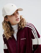 Adidas Originals Cap In Towelling With Metal Trefoil - Beige