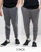 Asos Drop Crotch Joggers 2 Pack Charcoal Marl/ Washed Black Save - Multi