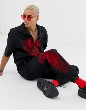 Jaded London Two-piece Nylon Sweatpants In Black With Dragon Print - Black