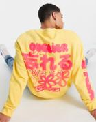 Asos Design Oversized Sweatshirt In Yellow With Multi Placement Text Prints