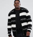 Asos Plus Mohair Wool Blend Bomber Jacket In Monochrome Stripe - Black