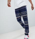 Asos Design Tall Festival Tapered Pants In Blue Geo-tribal Jacquard With Elasticated Waist